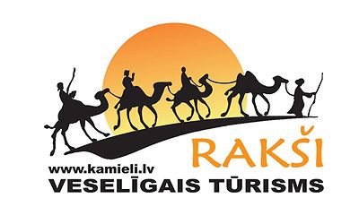 Minizoodārzs un atpūtas komplekss „Rakši
